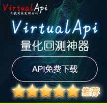 python量化交易回测神器